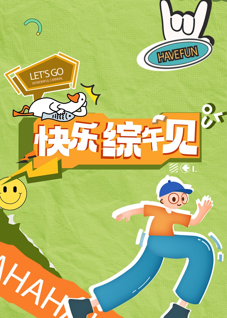 猫咪成人影视 - 岛国AV视频