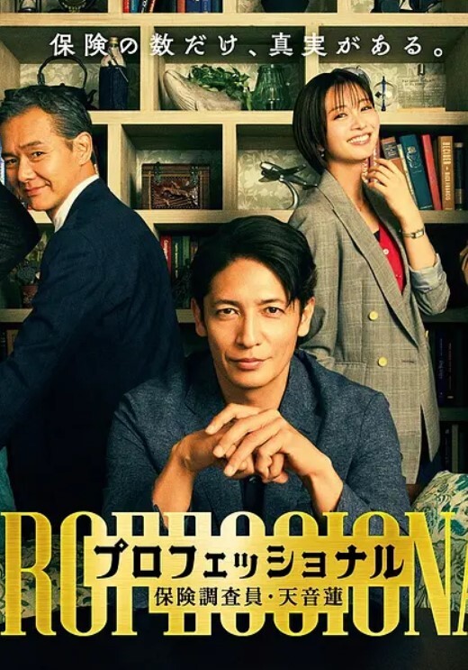 火辣的极品御姐高挑腿长紧紧抱住滋味销魂啊光滑黑丝把玩听不了鸡巴硬邦邦啪啪尽情抽插撞击 - 岛国AV视频