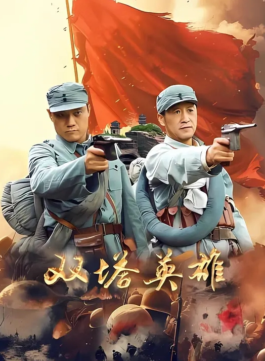 吃完阿伟爆操黑丝豹纹妈妈，干了好久，差点死在我妈身上 - 岛国AV视频