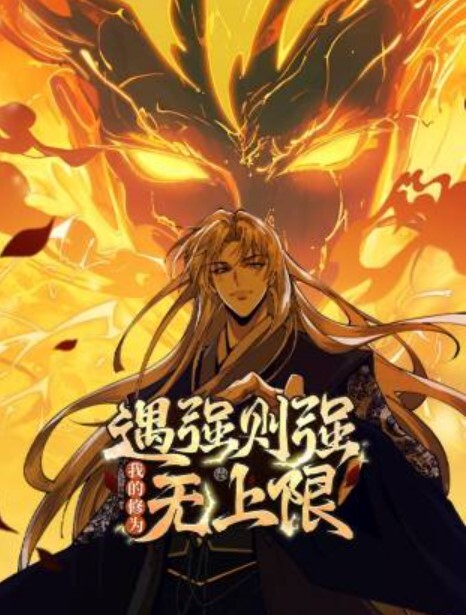 隐藏的迷恋. - 岛国AV视频