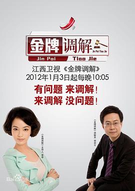 午夜 伦理 - 岛国AV视频