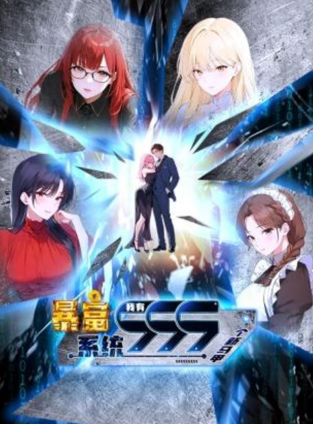 新濠天地柯妮莉卡第一集充满危险的柯妮莉卡魅魔的天堂中文字幕 - 岛国AV视频