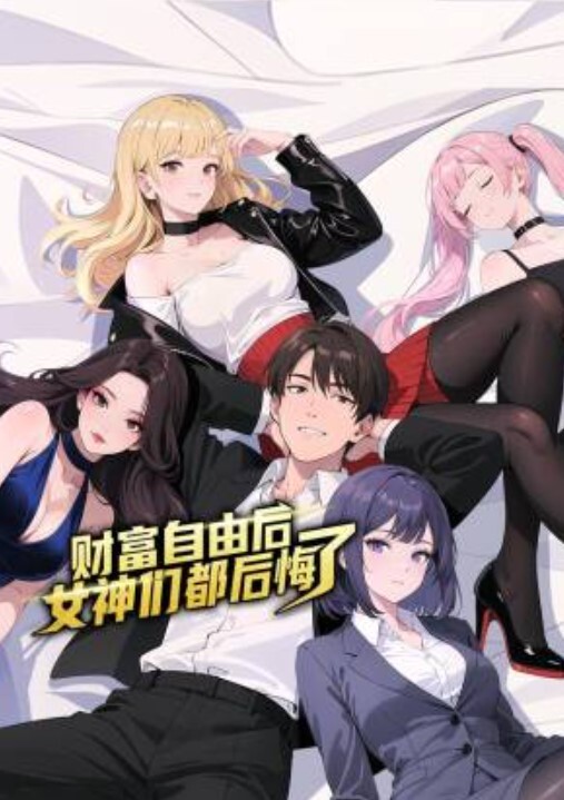 【吃瓜】ktv非诚勿扰海选中 - 岛国AV视频