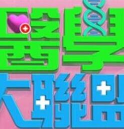 国日纪念日妹子与表哥们一起乱伦啪啪，记录下美好的3p性爱哦 - 岛国AV视频