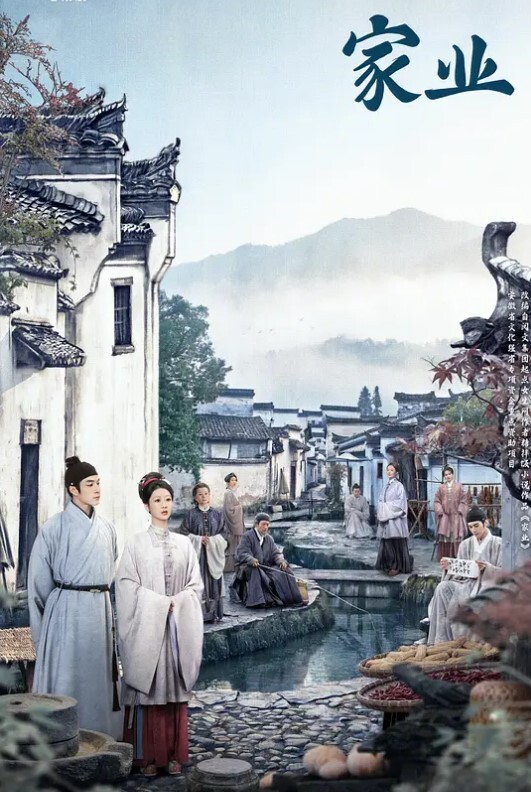 GDCM019  雙飛帶貨主播及助理 - 岛国AV视频