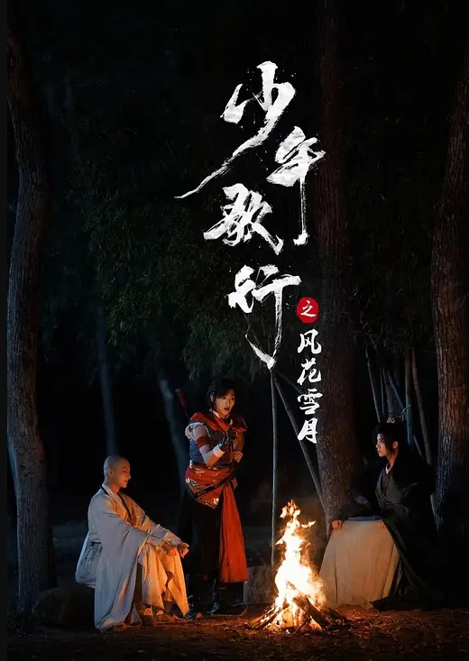 强上校花御姐，叫声真淫荡 - 岛国AV视频
