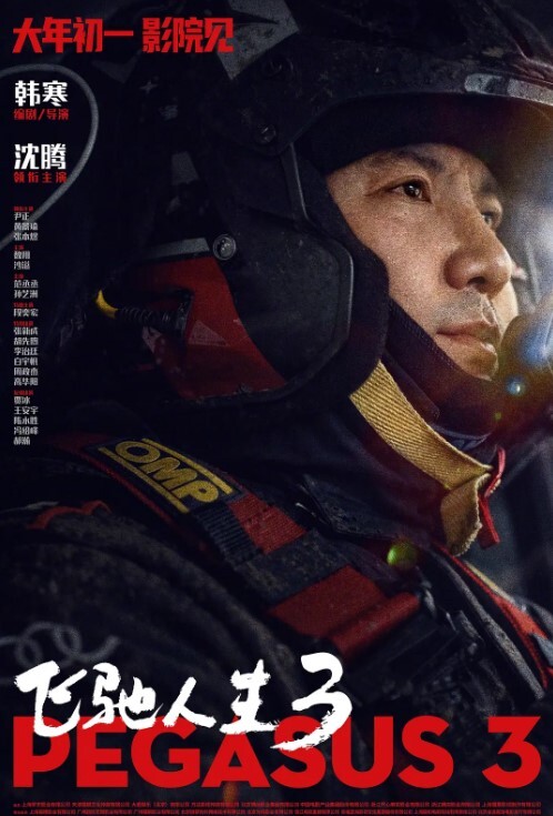 南橘子酒店约炮刚刚放暑假的大二学妹_干她的粉嫩小鲍鱼 - 岛国AV视频