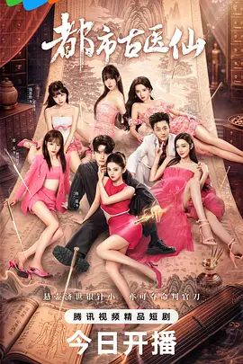 G CUP 完美美女 蜜美杏的完全主观射精引导 蜜美杏 EBOD-924-C - 岛国AV视频