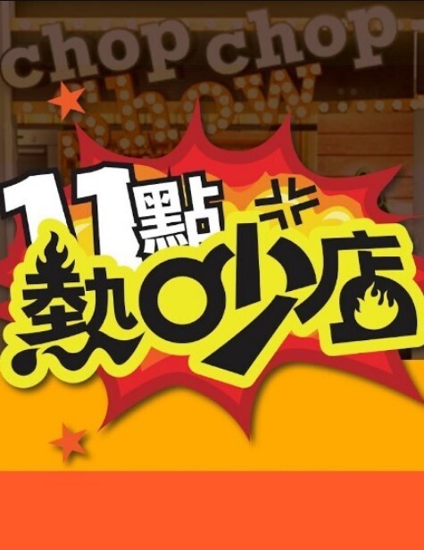 周末和小哥哥去KTV结果就这样了。 - 岛国AV视频