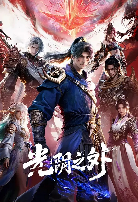 [经典夜生活]喜爱夜蒲2 - 岛国AV视频