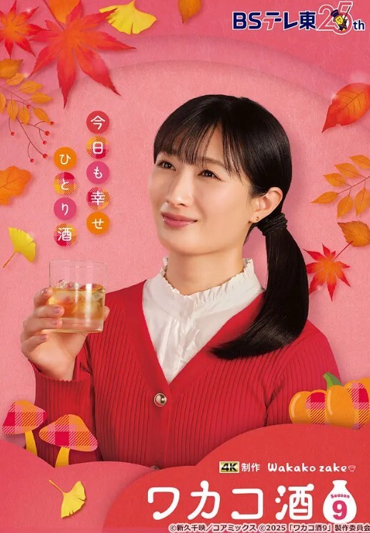 无毛美女嫩模酒店被土豪玩弄美穴后脱光衣服给他口爆 - 岛国AV视频
