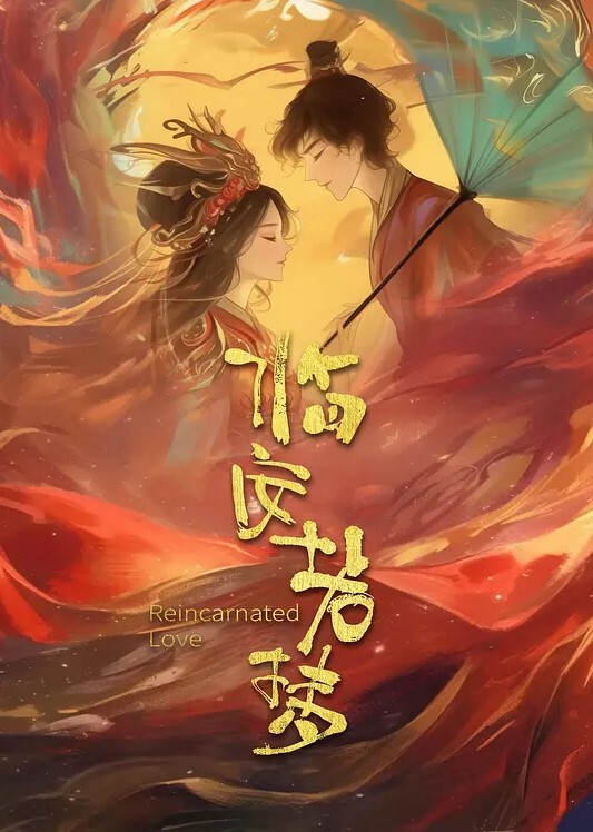 午夜寻花你闺蜜漂不漂亮干嘛看上我闺蜜了不许问只能操我哥们边抽烟边操逼很享受啊从沙发操到床上无套内射 - 岛国AV视频