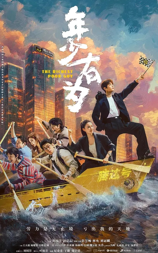 前csgo职业选手zeus在自己粉丝群分享了21岁上海女孩和他约炮视频女的还是个大学生被扒出还有个19岁的男朋友zeus自己也是有老婆的zeus不地道别人敬了地主之谊还反手拍视频分享给粉丝 - 岛国AV视频