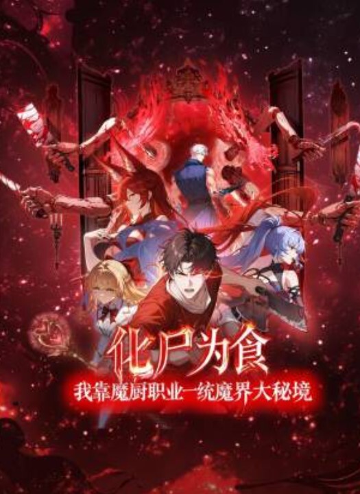国产精选女学生放课后的口爆辅导 - 岛国AV视频