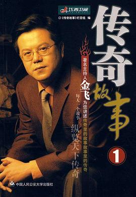 午夜伦理网站 - 岛国AV视频