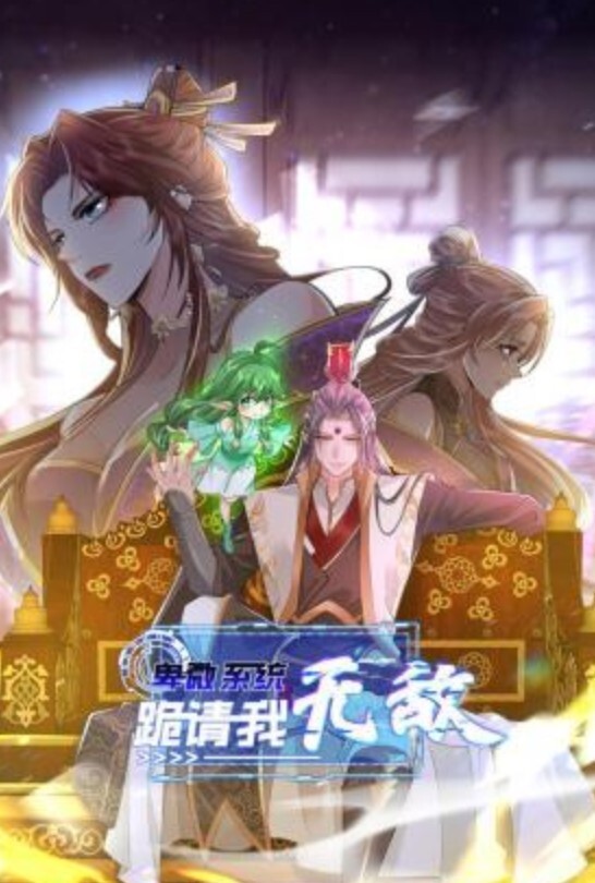 仨飞探花酒店电召仨飞颜值妹子玩4P轮流作战 - 岛国AV视频