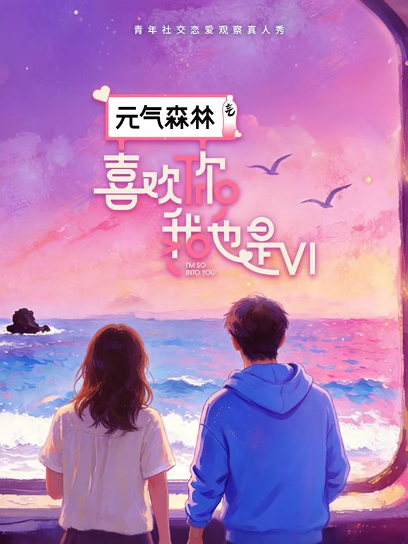 [一虎一席谈]南京副教授换偶改被定罪吗？ - 岛国AV视频