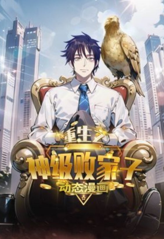 可爱的 Jamie Young 被鞭子抽打！！！ - 岛国AV视频