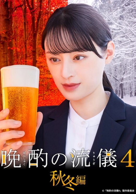 极品气质美女一库一库 - 岛国AV视频