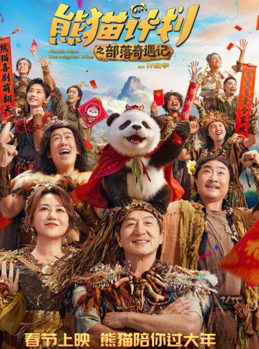 白嫖天花板单纯女孩见网友约会对方带她坐公交车时还在洗脑酒店住不起就小旅店纯被白嫖啊 - 岛国AV视频