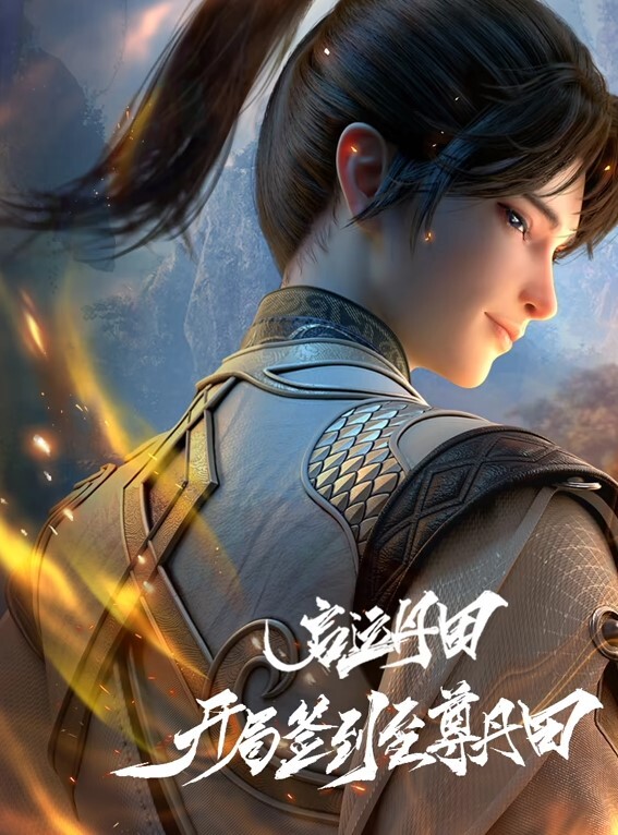 DJ蒂法和爱丽丝 性感女神的诱惑 - 岛国AV视频