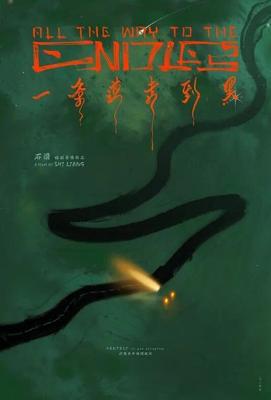 乘老公不在和炮友车上打炮 - 岛国AV视频