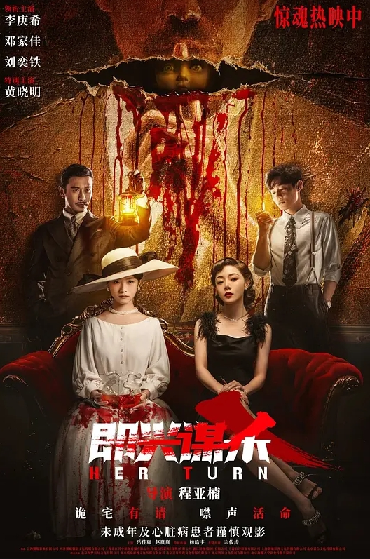 【黑猫露娜酱】完美露脸微博女神_家政面试潜规则 - 岛国AV视频