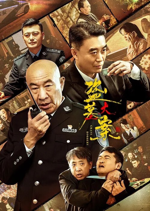 学生偷拍到漂亮黑丝老师的私密视频通过各种威胁手段在教室里将漂亮老师强奸黑丝都被撕开了 - 岛国AV视频