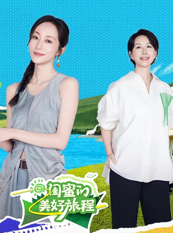 抽插可爱的学妹 - 岛国AV视频