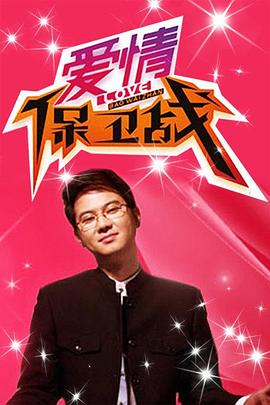午夜伦理集合 - 岛国AV视频