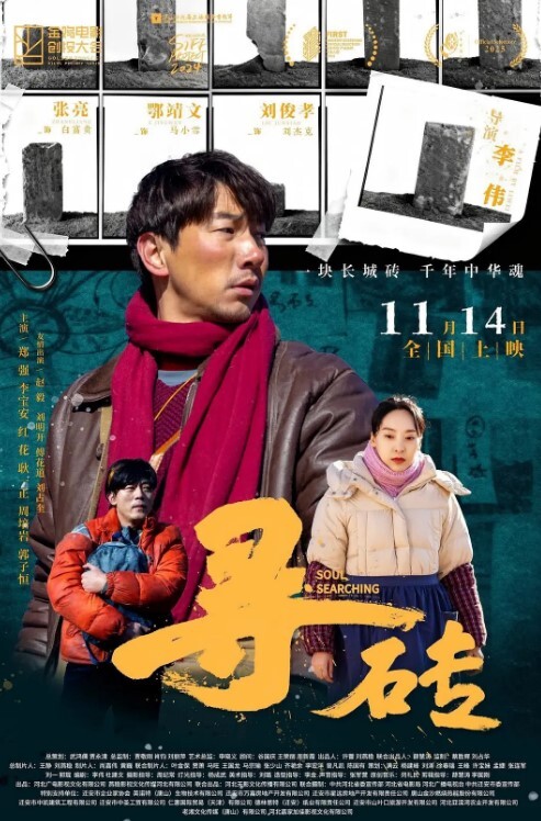 漂亮女孩 + 自慰器 = 强烈高潮！ - 岛国AV视频