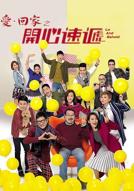 叫床呻吟视频 - 岛国AV视频