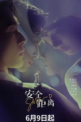 【顶级颜值女模】，极品女神【candy糖糖】最新大尺度，黑丝高跟女公关，全裸露三点，极致诱惑 (3) - 岛国AV视频