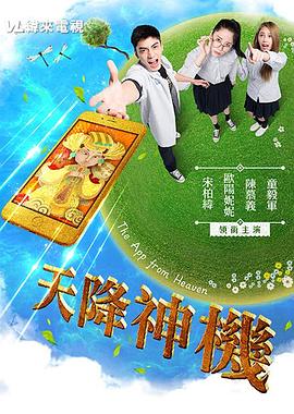 免费观看性视频在线观看 - 岛国AV视频