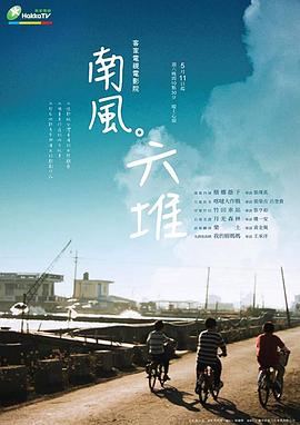 成年性视频免费 - 岛国AV视频