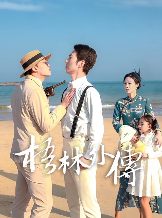 天津吸毒女王小雨吸毒卖逼当M狗抖音网红还能抱你吗身份揭秘 - 岛国AV视频