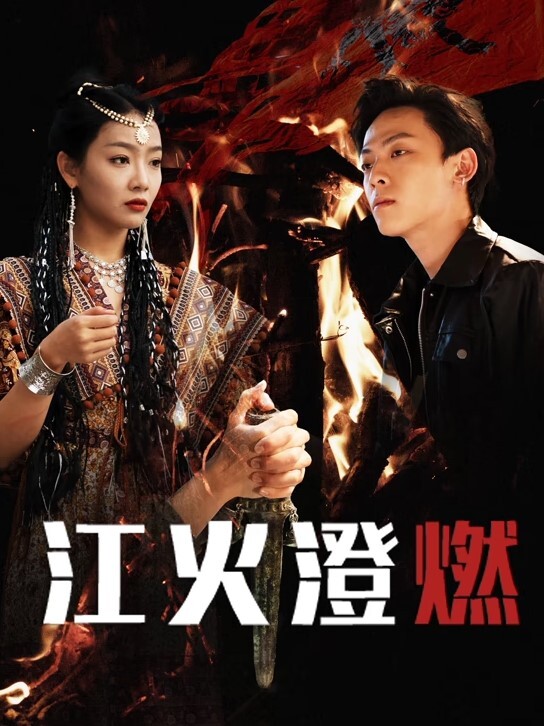 欧美鲍鱼确实很粉啊 - 岛国AV视频