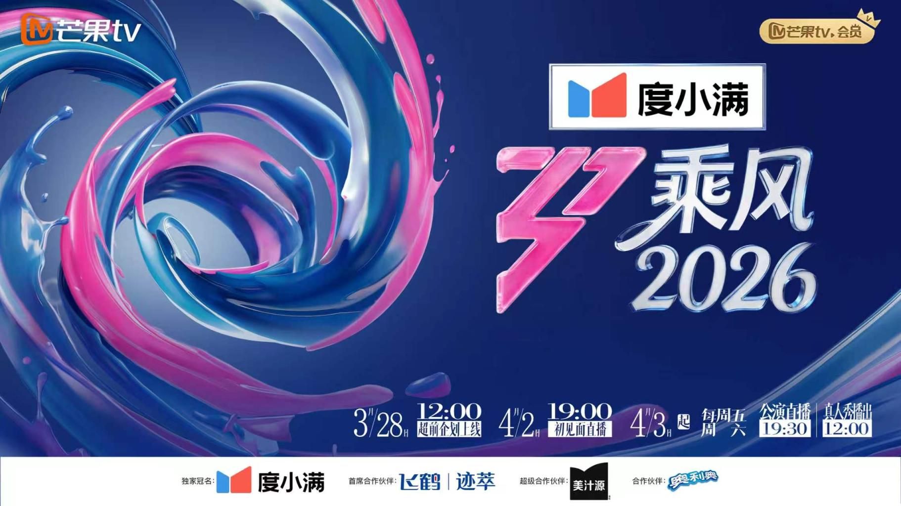 阳台操大表姐性感 - 岛国AV视频