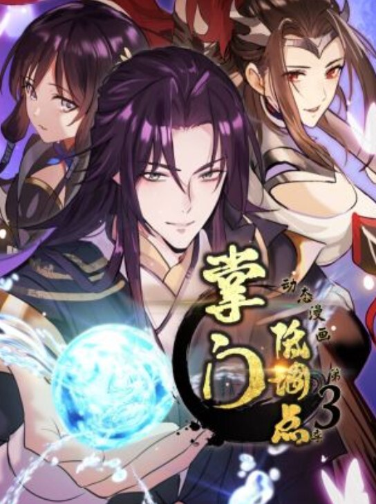 雌性友人1 - 岛国AV视频