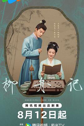 大香蕉伊在线欧美 - 岛国AV视频