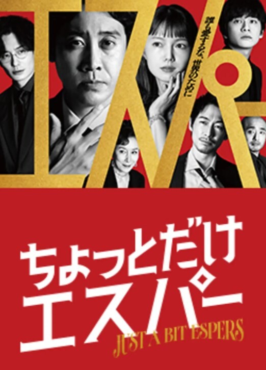 【十三号天使】Muna大战巨屌粉丝 直接让粉丝参与拍摄当男1号 - 岛国AV视频