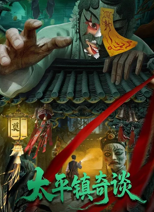 与我同父异母的兄弟的秘密会面 - 岛国AV视频