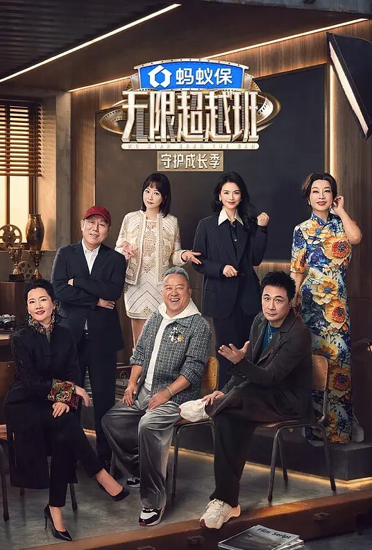 七夕美梦-柚子猫 - 岛国AV视频