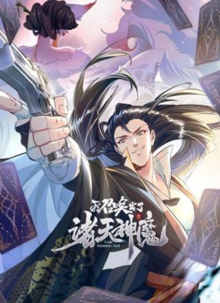 绿帽夫妻颜值女王晨汐汐梦瑶最新作品出差中的绿帽来电 - 岛国AV视频