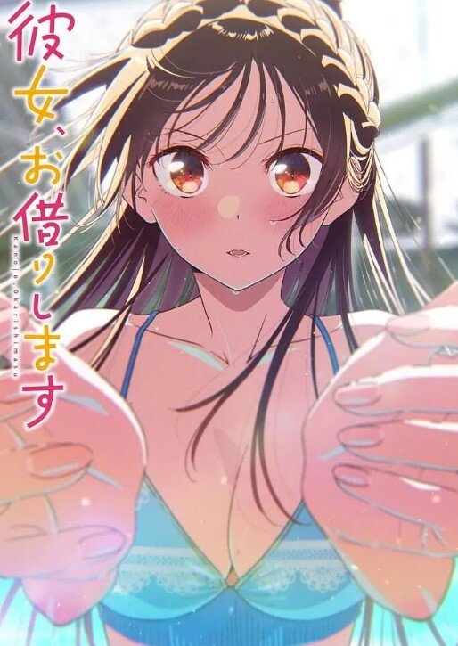 继妹问你觉得我的奶怀孕后会多大S6-E9【PrincessCum】 - 岛国AV视频