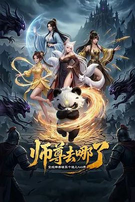 2024年最新流出【ISS尤好物】极品学生妹【美晗】内部私定，露毛超清特写，完美少女胴体呈现佳作 - 岛国AV视频