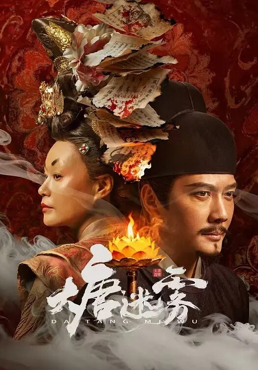 PORN 我们确认这个贵宾不想拔出来他的鸡巴【PornPlus】 - 岛国AV视频