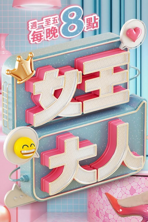 把第一次交出来的女朋友脱掉的话…无法想象的可爱的素颜大兴奋的我 柏木こなつ EBOD-953-C - 岛国AV视频