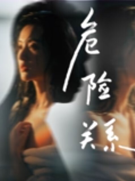 许木学长奶子好涨后入强攻蜜穴被填得好充实忘情呻吟完全被肉棒征服 - 岛国AV视频