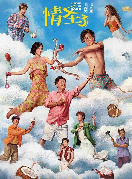 咸湿房东低价把房子租给几个打工妹_浴室装设备偷拍她们洗澡身材都不错看着逼毛很有撸点 - 岛国AV视频
